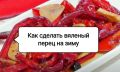 ��� ��������������� ���������� �����: ����������� ������ �� ����
