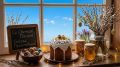 С пасхальными праздниками! Пусть радость и свет наполнят ваш дом