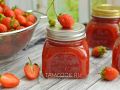 Клубничные наслаждения: варенье, которое согреет зимой