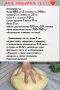 Необычное дрожжевое тесто для ваших пирожков: как добиться идеального результата