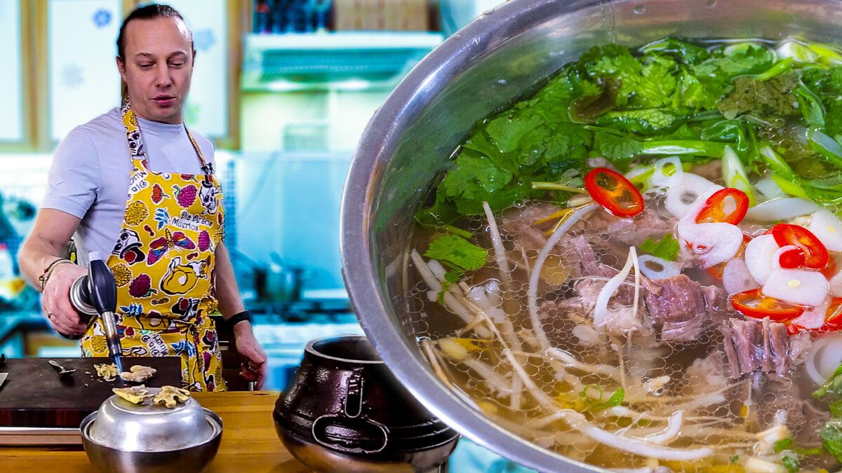 Как приготовить вкуснейший вьетнамский суп фо бо: пошаговый рецепт