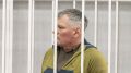 У бизнесмена Андрея Прытыкина подозревают в уклонении от налогов на 700 миллионов