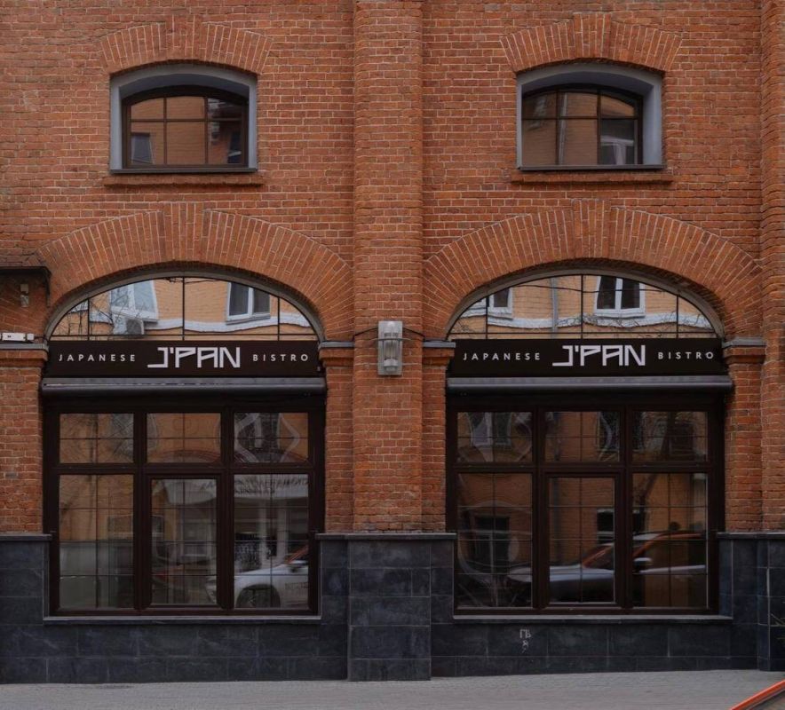 J'PAN: первая франшиза от LB Group открывает новые горизонты японской кухни