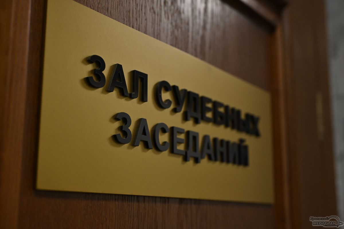 Суд временно закрыл цех, поставлявший продукцию в кофейни DUO