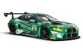 Снова в игре: зеленая машина Schaeffler на старте нового сезона DTM