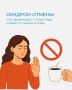 Как отказ от сахара и кофе меняет ваше самочувствие