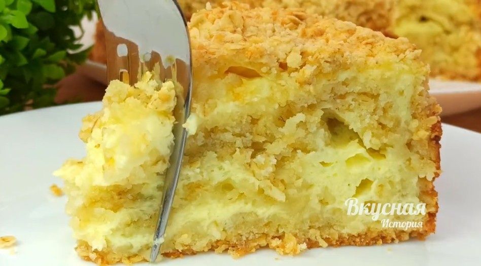 Пирог без теста: простой и вкусный кулинарный эксперимент