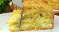 Пирог без теста: простой и вкусный кулинарный эксперимент